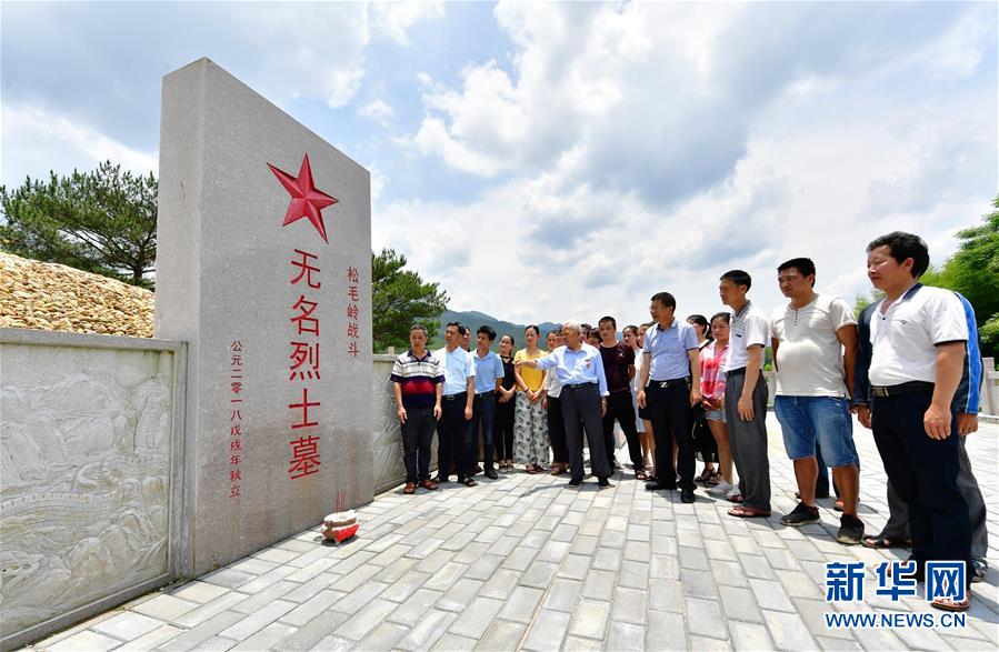 （新華全媒頭條·不忘初心、牢記使命——記者再走長征路·圖文互動(dòng)）（7）風(fēng)展紅旗如畫——來自長征出發(fā)地長汀、寧化的紅色信仰報(bào)告 