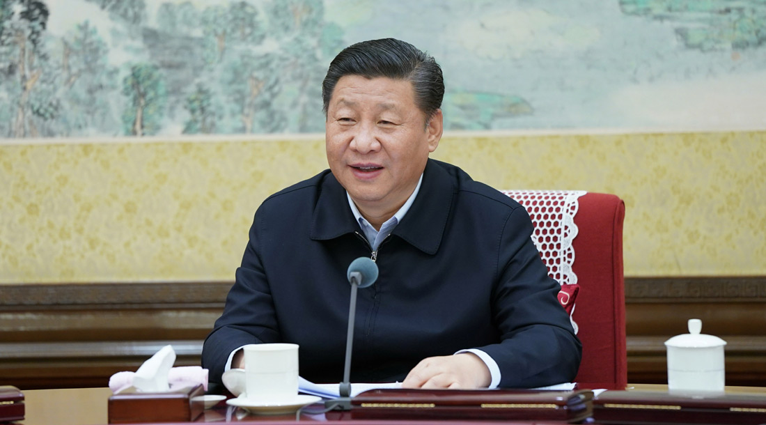 習(xí)近平主持中共中央政治局會(huì)議審議《中國共產(chǎn)黨機(jī)構(gòu)編制工作條例》和《中國共產(chǎn)黨農(nóng)村工作條例》