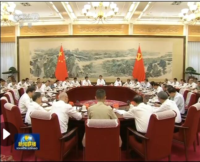 習(xí)近平：凝心聚力實施改革強(qiáng)軍戰(zhàn)略 把新時代強(qiáng)軍事業(yè)不斷推向前進(jìn)